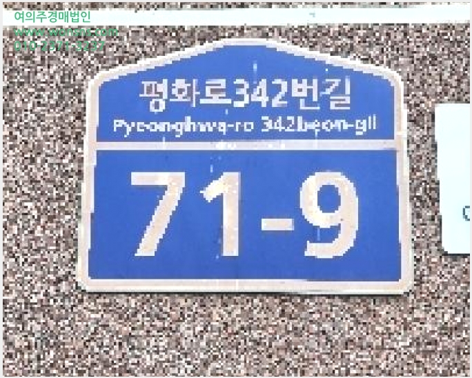 »çÁø5¹øÂ° | 2025Ÿ°æ63767 | °æ±âµµ ÆÄÁֽà °Ë»êµ¿ 108-5 ´Ù¼¼´ë(ºô¶ó)°æ¸Å