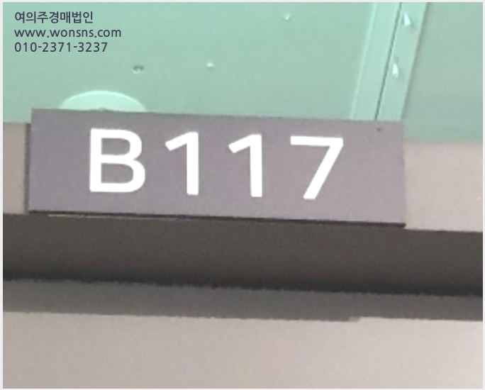 »çÁø7¹øÂ° | 2024Ÿ°æ99763 | °æ±âµµ ȼº½Ã µ¿Åº±¸ ¿À»êµ¿ 985 µ¿Åº¿ªÆÄ¶ó°ïÆÇ¸Å½Ã¼³ ±Ù¸°»ó°¡°æ¸Å