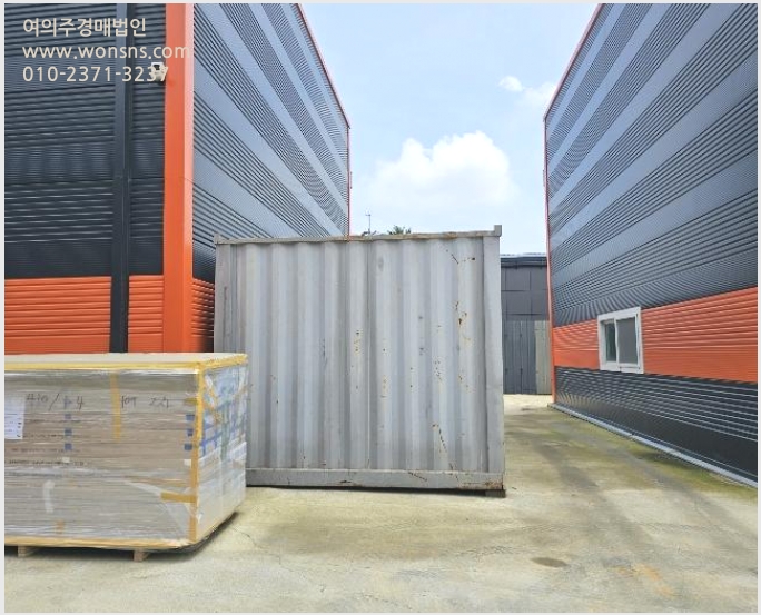 »çÁø9¹øÂ° | 2024Ÿ°æ543225 | ÀÎõ±¤¿ª½Ã °È±º ºÒÀº¸é ´ö¼º¸® â°í°æ¸Å