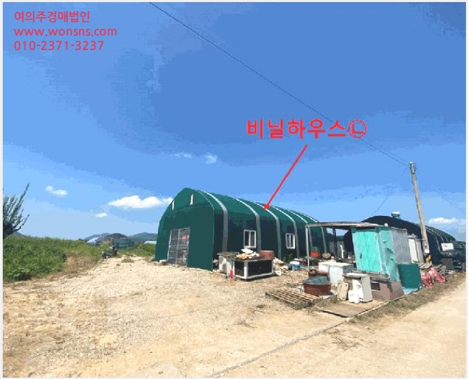 »çÁø8¹øÂ° | 2025Ÿ°æ1424 | ÀÎõ±¤¿ª½Ã °È±º °ÈÀ¾ ´ë»ê¸® ´ä°æ¸Å