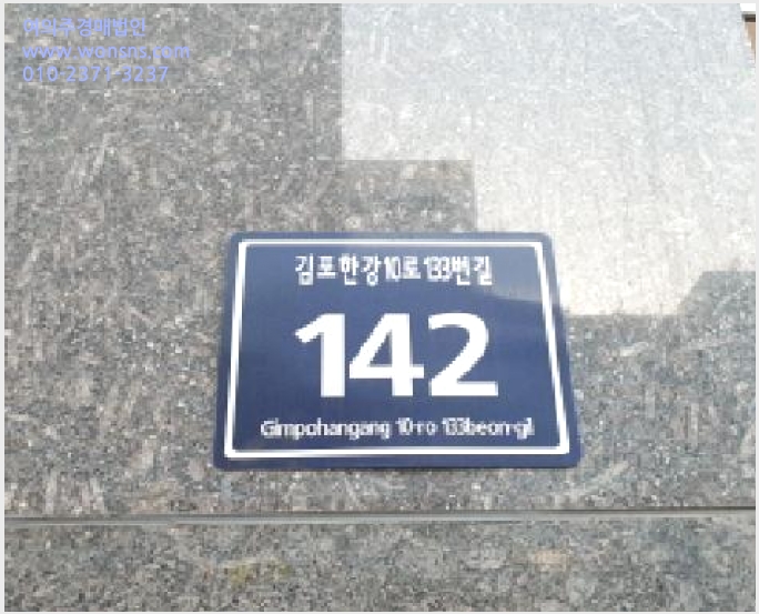 »çÁø6¹øÂ° | 2025Ÿ°æ34690 | °æ±âµµ ±èÆ÷½Ã ±¸·¡µ¿ 6871-33 ¿ÀÇǽºÅÚ°æ¸Å