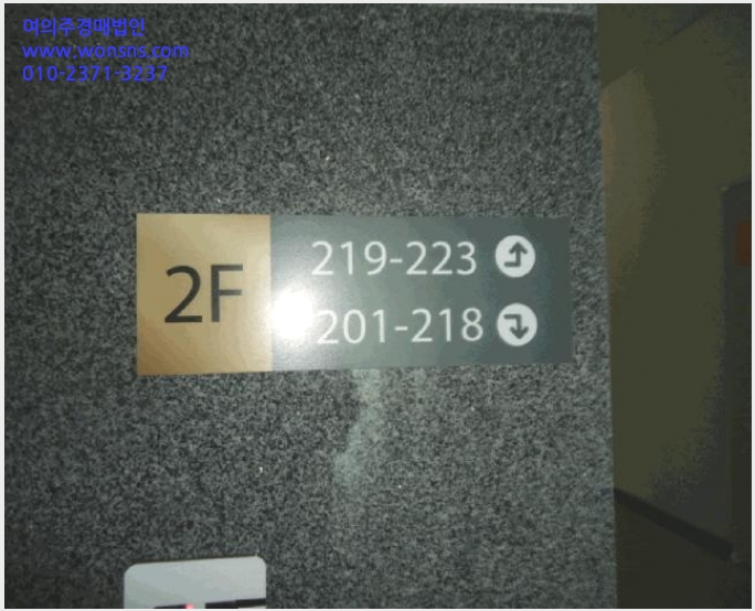 »çÁø7¹øÂ° | 2025Ÿ°æ679 | °æ±âµµ ÆòÅýà °í´ö¸é ÇØÃ¢¸® ¾ÆÆÄÆ®Çü°øÀå°æ¸Å