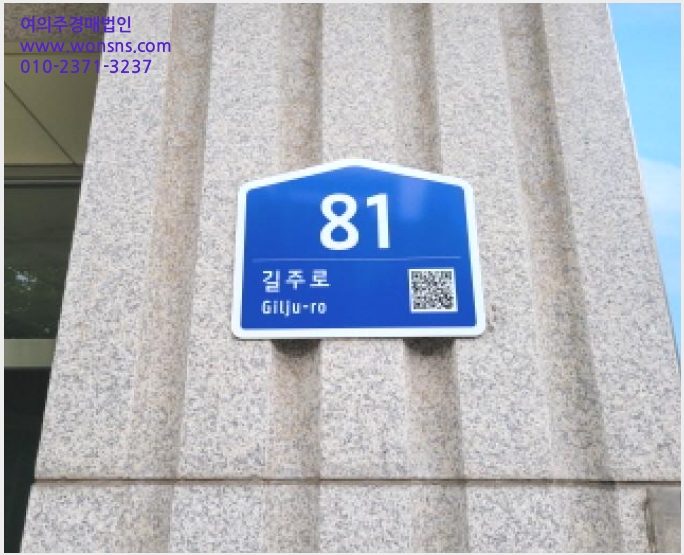 »çÁø5¹øÂ° | 2025Ÿ°æ34575 | °æ±âµµ ºÎõ½Ã ¿ø¹Ì±¸ »óµ¿ ¿ÀÇǽºÅÚ°æ¸Å