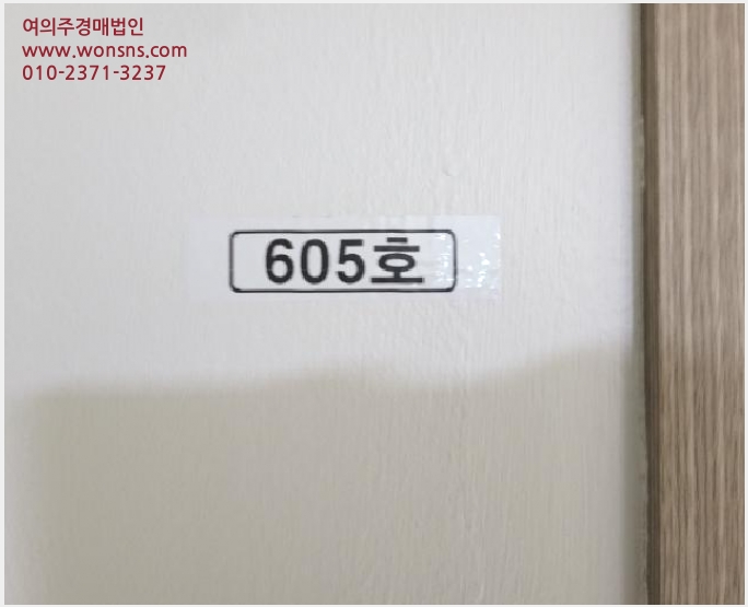 »çÁø3¹øÂ° | 2025Ÿ°æ34575 | °æ±âµµ ºÎõ½Ã ¿ø¹Ì±¸ »óµ¿ ¿ÀÇǽºÅÚ°æ¸Å
