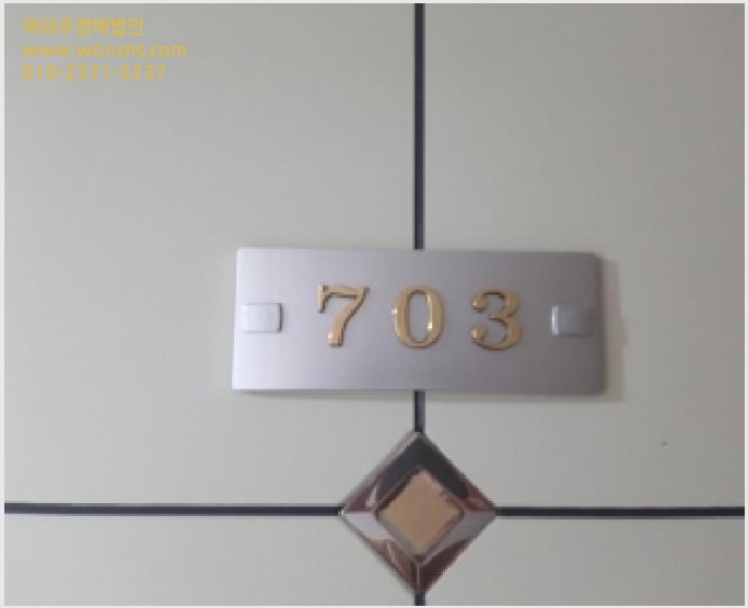 »çÁø1¹øÂ° | 2025Ÿ°æ13271 | ¼¿ïƯº°½Ã °¼±¸ Ȱ 917-14 ¾ÆÆÄÆ®°æ¸Å