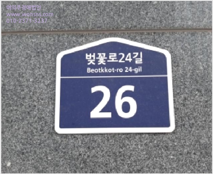 »çÁø4¹øÂ° | 2025Ÿ°æ14243 | ¼¿ïƯº°½Ã ±Ýõ±¸ °¡»êµ¿ 219-6 ±âŸ°æ¸Å
