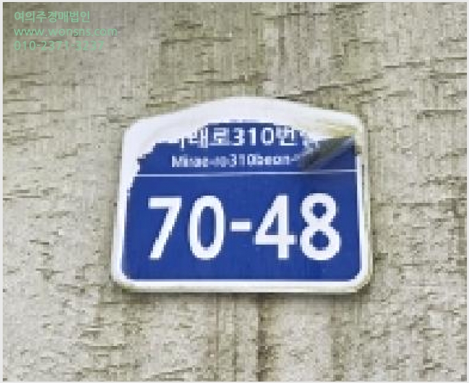 »çÁø2¹øÂ° | 2025Ÿ°æ64961 | °æ±âµµ ÆÄÁֽà µ¿ÆÐµ¿ 10-19 ´Ù¼¼´ë(ºô¶ó)°æ¸Å