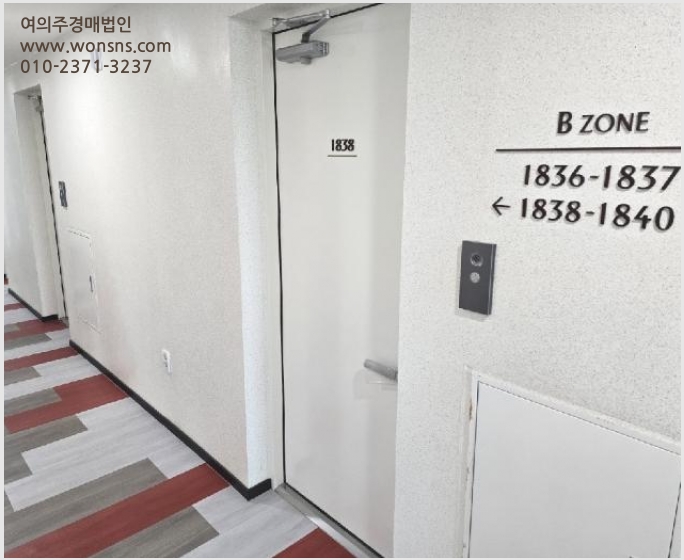 »çÁø9¹øÂ° | 2024Ÿ°æ71390 | °æ±âµµ ȼº½Ã ¹Ý¼Ûµ¿ 94 ½ºÅ¸ÁîÈ£ÅÚÇÁ¸®¹Ì¾îµ¿Åº Äܵµ(È£ÅÚ)°æ¸Å