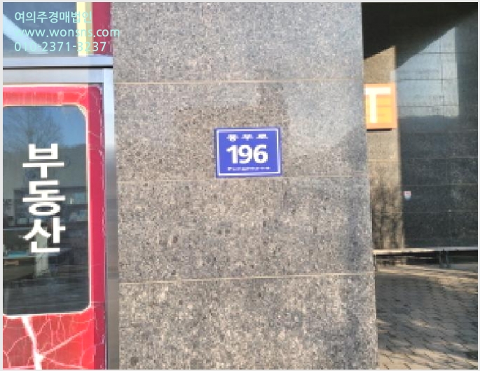»çÁø2¹øÂ° | 2025Ÿ°æ31302 | °æ±âµµ ±èÆ÷½Ã dz¹«µ¿ 864 Å×¶ó½ºÅ×ÀÌ ¿ÀÇǽºÅÚ°æ¸Å