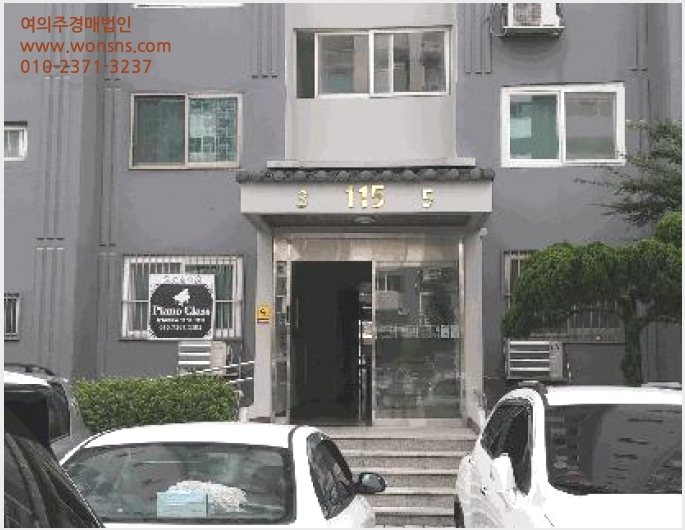 »çÁø4¹øÂ° | 2025Ÿ°æ503454 | ´ëÀü±¤¿ª½Ã ¼±¸ ¿ùÆòµ¿ 302 ¾ÆÆÄÆ®°æ¸Å