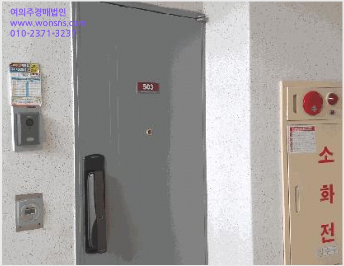 »çÁø2¹øÂ° | 2025Ÿ°æ503454 | ´ëÀü±¤¿ª½Ã ¼±¸ ¿ùÆòµ¿ 302 ¾ÆÆÄÆ®°æ¸Å