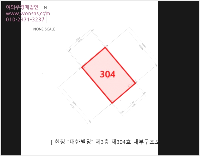 »çÁø1¹øÂ° | 2024Ÿ°æ6061 | °æ»ó³²µµ ¾ç»ê½Ã ¹°±ÝÀ¾ ¹ü¾î¸® 2782-1 ±Ù¸°»ó°¡°æ¸Å