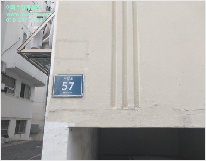 »çÁø8¹øÂ° | 2025Ÿ°æ513297 | ÀÎõ±¤¿ª½Ã ¼±¸ ¼®³²µ¿ 554-38 ´Ù¼¼´ë(ºô¶ó)°æ¸Å