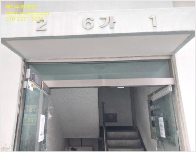 »çÁø5¹øÂ° | 2025Ÿ°æ513297 | ÀÎõ±¤¿ª½Ã ¼±¸ ¼®³²µ¿ 554-38 ´Ù¼¼´ë(ºô¶ó)°æ¸Å