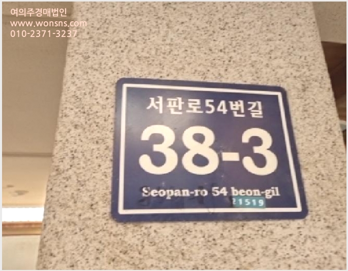»çÁø4¹øÂ° | 2025Ÿ°æ507872 | ÀÎõ±¤¿ª½Ã ³²µ¿±¸ ¸¸¼öµ¿ 854-17 ´Ù¼¼´ë(ºô¶ó)°æ¸Å