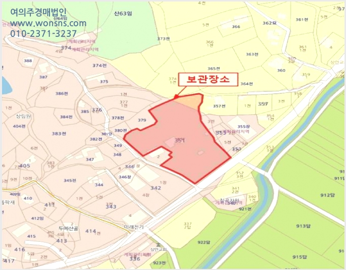 »çÁø2¹øÂ° | 2025Ÿ°æ58085 | ȼº½Ã ¼½Å¸é Á¦ºÎ·Î 985-3 Â÷·®°æ¸Å