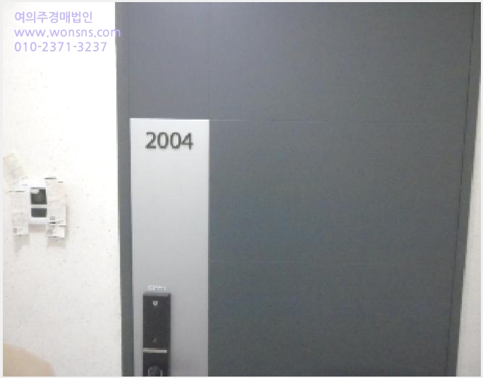 »çÁø4¹øÂ° | 2025Ÿ°æ31517 | ´ë±¸±¤¿ª½Ã ´Þ¼º±º ±¸Áö¸é ÀÀ¾Ï¸® ¾ÆÆÄÆ®°æ¸Å