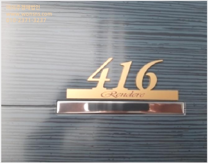 »çÁø1¹øÂ° | 2026Ÿ°æ3575 | ¼¿ïƯº°½Ã ±¸·Î±¸ õ¿Õµ¿ 282-2 ¿ÀÇǽºÅÚ°æ¸Å