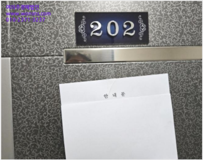 »çÁø7¹øÂ° | 2024Ÿ°æ3601 | °æ±âµµ ȼº½Ã º´Á¡±¸ Áø¾Èµ¿ 432-9 µµ½ÃÇü»ýȰÁÖÅðæ¸Å