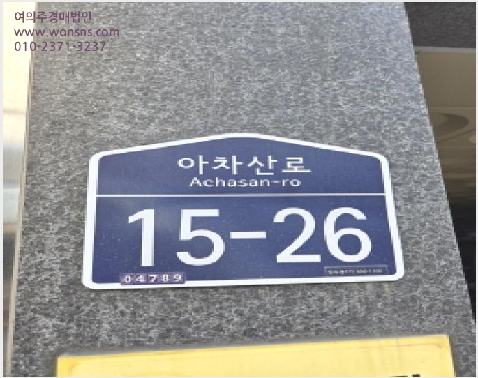 »çÁø2¹øÂ° | 2025Ÿ°æ52438 | ¼¿ïƯº°½Ã ¼ºµ¿±¸ ¼º¼öµ¿1°¡ 656-1106 ´Ù¼¼´ë(ºô¶ó)°æ¸Å
