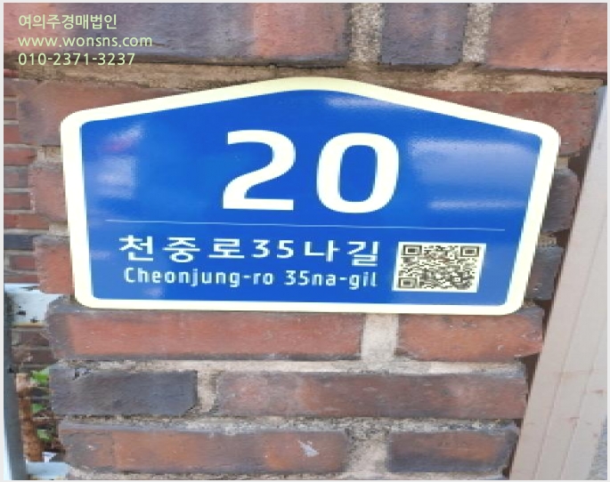 »çÁø2¹øÂ° | 2025Ÿ°æ51327 | ¼¿ïƯº°½Ã °µ¿±¸ õȣµ¿ 86-44 ´Ù¼¼´ë(ºô¶ó)°æ¸Å