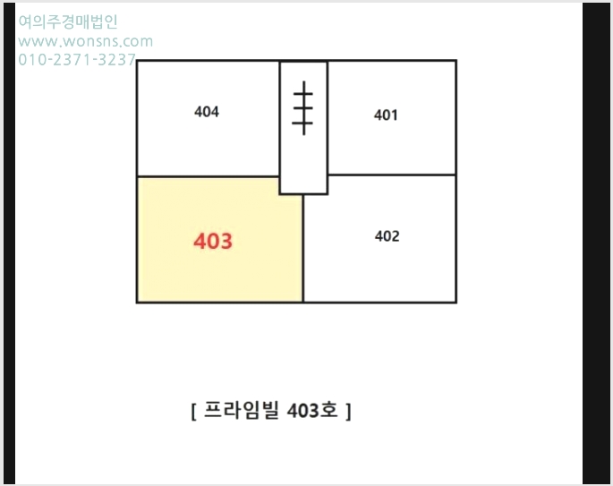 »çÁø4¹øÂ° | 2024Ÿ°æ61676 | ºÎ»ê±¤¿ª½Ã ¿¬Á¦±¸ ¿¬»êµ¿ 1299-31 ÇÁ¶óÀÓºô ´Ù¼¼´ë(ºô¶ó)°æ¸Å