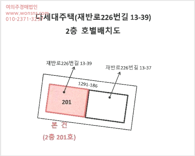 »çÁø5¹øÂ° | 2024Ÿ°æ233 | ºÎ»ê±¤¿ª½Ã ÇØ¿î´ë±¸ ¹Ý¿©µ¿ 1291-186 ´Ù¼¼´ë(ºô¶ó)°æ¸Å