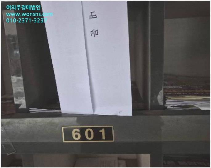 »çÁø4¹øÂ° | 2025Ÿ°æ51944 | ¼¿ïƯº°½Ã ÀºÆò±¸ ÀÀ¾Ïµ¿ 590-18 ¿ÀÇǽºÅÚ°æ¸Å