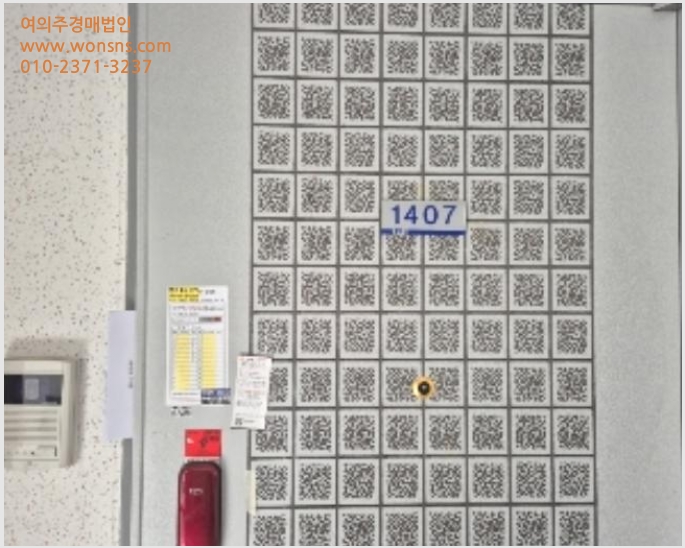 »çÁø3¹øÂ° | 2024Ÿ°æ85701 | ±¤ÁÖ±¤¿ª½Ã ºÏ±¸ Àϰ 848-2 ¾ÆÆÄÆ®°æ¸Å