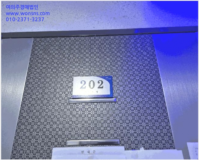 »çÁø10¹øÂ° | 2025Ÿ°æ13897 | ¼¿ïƯº°½Ã Áß¶û±¸ »óºÀµ¿ 315-24 ´Ù¼¼´ë(ºô¶ó)°æ¸Å