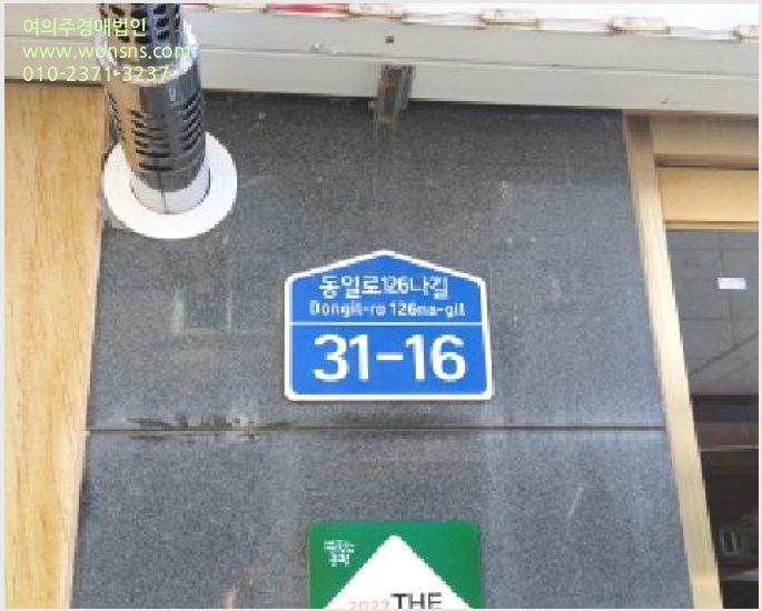»çÁø1¹øÂ° | 2025Ÿ°æ13897 | ¼¿ïƯº°½Ã Áß¶û±¸ »óºÀµ¿ 315-24 ´Ù¼¼´ë(ºô¶ó)°æ¸Å