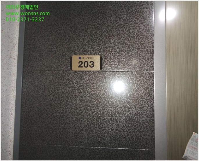 »çÁø3¹øÂ° | 2024Ÿ°æ257 | ºÎ»ê±¤¿ª½Ã ¼ö¿µ±¸ ¸Á¹Ìµ¿ 835-6 ¸Á¹Ìµð¾ÆÀ̸®´õ½º ¿ÀÇǽºÅÚ°æ¸Å