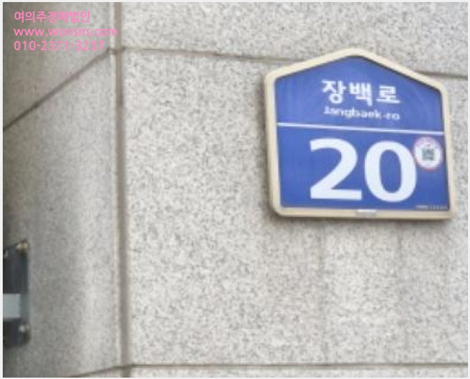»çÁø5¹øÂ° | 2025Ÿ°æ60851 | °æ±âµµ °í¾ç½Ã Àϻ굿±¸ ¹é¼®µ¿ 1302 ¹é¼®¿ªµ¿¹®±Â¸ð´×Èú1 ¿ÀÇǽºÅÚ°æ¸Å