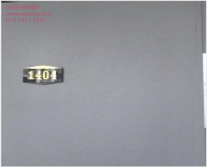 »çÁø8¹øÂ° | 2025Ÿ°æ499 | Àü¶ó³²µµ ±¤¾ç½Ã Áßµ¿ 1665 ¾ÆÆÄÆ®°æ¸Å