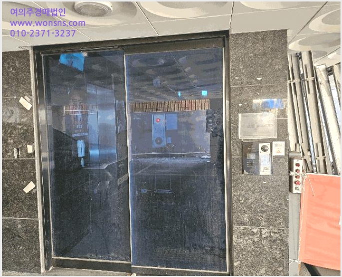 »çÁø5¹øÂ° | 2025Ÿ°æ501585 | ´ëÀü±¤¿ª½Ã Áß±¸ ¹®Ã¢µ¿ 48-3 µµ½ÃÇü»ýȰÁÖÅðæ¸Å