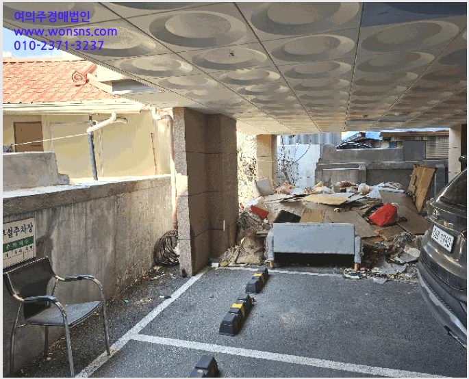 »çÁø7¹øÂ° | 2025Ÿ°æ501585 | ´ëÀü±¤¿ª½Ã Áß±¸ ¹®Ã¢µ¿ 48-3 µµ½ÃÇü»ýȰÁÖÅðæ¸Å