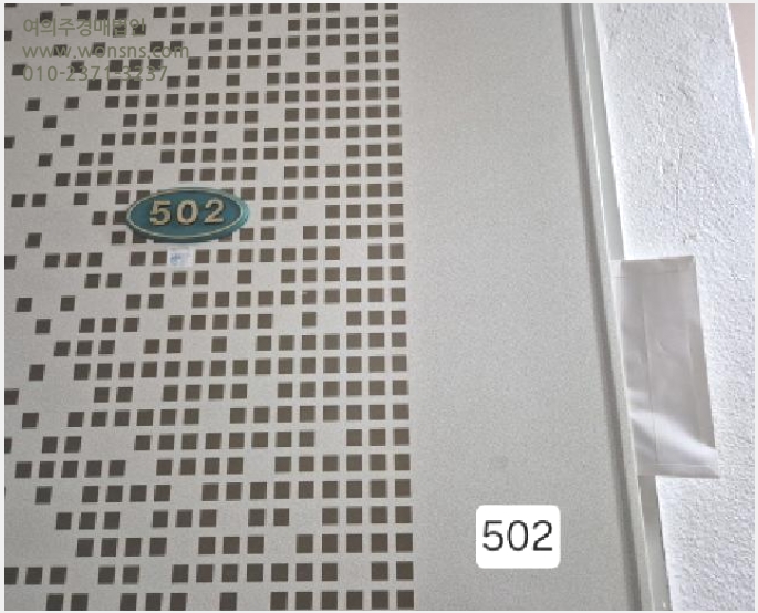 »çÁø7¹øÂ° | 2025Ÿ°æ1116 | ºÎ»ê±¤¿ª½Ã ¼±¸ ¼´ë½Åµ¿1°¡ 26-3 ¿ÀÇǽºÅÚ°æ¸Å