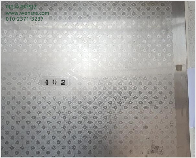 »çÁø5¹øÂ° | 2025Ÿ°æ42270 | °æ±âµµ ÆòÅýà ¼Á¤µ¿ 834-8 ´Ù¼¼´ë(ºô¶ó)°æ¸Å