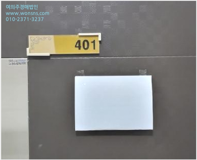 »çÁø8¹øÂ° | 2026Ÿ°æ60127 | °æ±âµµ °í¾ç½Ã ´ö¾ç±¸ ³»À¯µ¿ ´Ù¼¼´ë(ºô¶ó)°æ¸Å