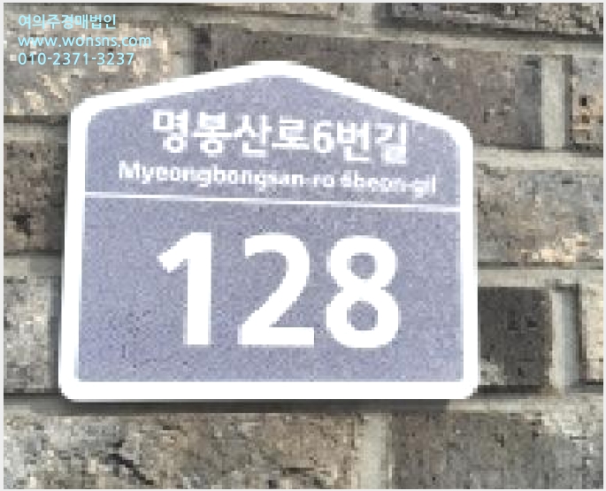 »çÁø2¹øÂ° | 2026Ÿ°æ60127 | °æ±âµµ °í¾ç½Ã ´ö¾ç±¸ ³»À¯µ¿ ´Ù¼¼´ë(ºô¶ó)°æ¸Å