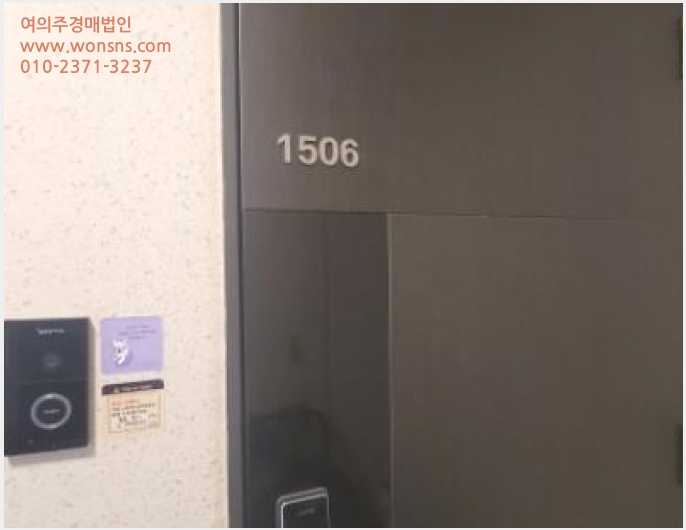 »çÁø2¹øÂ° | 2024Ÿ°æ77159 | °æ±âµµ °í¾ç½Ã Àϻ굿±¸ Á߻굿 1841 Àϻ꼾Ʈ·²¾ÆÀÌÆÄÅ© ¾ÆÆÄÆ®°æ¸Å