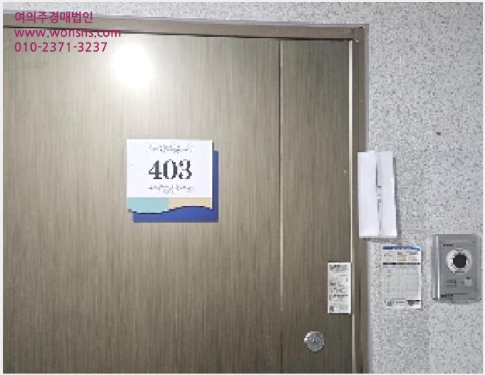 »çÁø7¹øÂ° | 2025Ÿ°æ42368 | °æ±âµµ ÆòÅýà Áö»êµ¿ 744-3 ¿ÀÇǽºÅÚ°æ¸Å