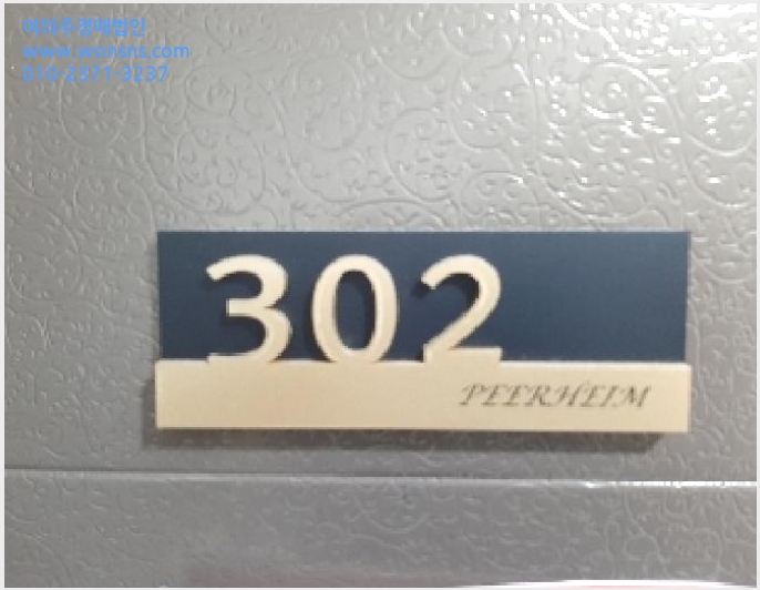 »çÁø3¹øÂ° | 2025Ÿ°æ12050 | ¼¿ïƯº°½Ã ¾çõ±¸ ¸ñµ¿ 796-1 ´Ù¼¼´ë(ºô¶ó)°æ¸Å
