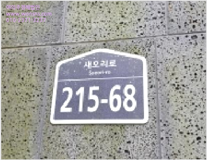 »çÁø1¹øÂ° | 2025Ÿ°æ6970 | °æ±âµµ ÆÄÁֽà źÇö¸é ´ëµ¿¸® ´Ù¼¼´ë(ºô¶ó)°æ¸Å