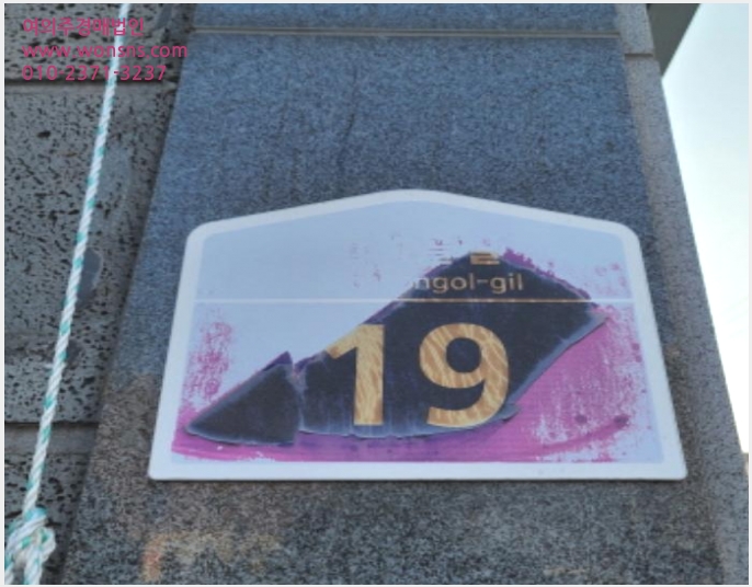 »çÁø6¹øÂ° | 2024Ÿ°æ82502 | °æ±âµµ ÆÄÁֽà Á¶¸®À¾ ´ë¿ø¸® 311-1 »ï¼ºÅ¸¿î ´Ù¼¼´ë(ºô¶ó)°æ¸Å
