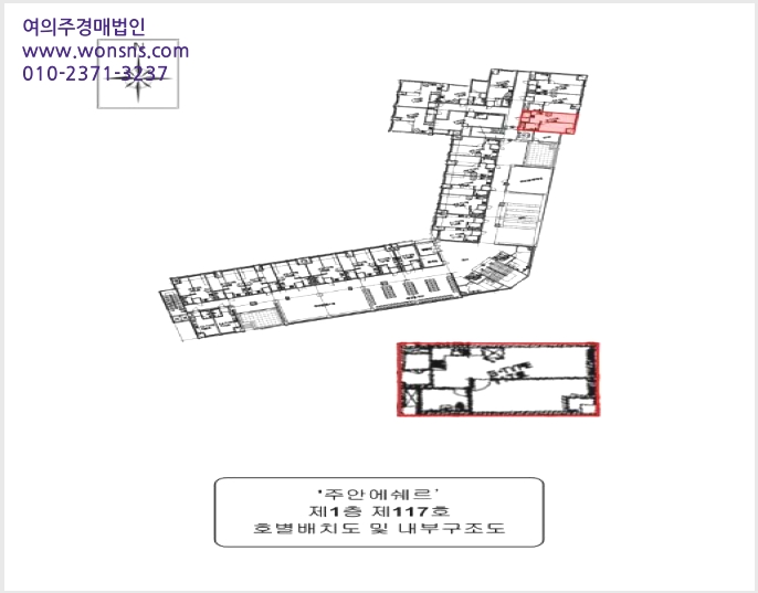 »çÁø5¹øÂ° | 2024Ÿ°æ573899 | ÀÎõ±¤¿ª½Ã ¹ÌÃßȦ±¸ Á־ȵ¿ 1216-17 Á־ȿ¡½¦¸£ ´Ù¼¼´ë(ºô¶ó)°æ¸Å