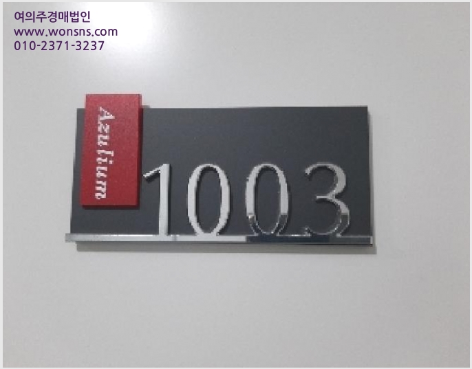 »çÁø10¹øÂ° | 2025Ÿ°æ11031 | ¼¿ïƯº°½Ã °¼±¸ µîÃ̵¿ 637-16 ¿ÀÇǽºÅÚ°æ¸Å