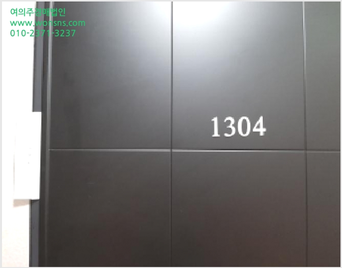 »çÁø3¹øÂ° | 2025Ÿ°æ13258 | ¼¿ïƯº°½Ã °¼±¸ Ȱ 981-3 ¿ÀÇǽºÅÚ°æ¸Å