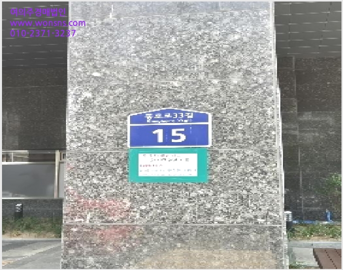 »çÁø6¹øÂ° | 2025Ÿ°æ103127 | ¼¿ïƯº°½Ã Áß±¸ ¿ÀÀ嵿 145-1 ¿ÀÇǽºÅÚ°æ¸Å