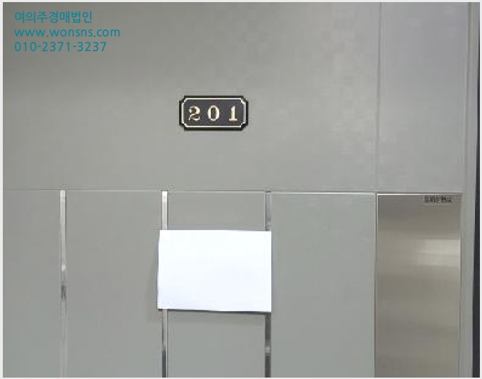»çÁø2¹øÂ° | 2026Ÿ°æ60329 | °æ±âµµ °í¾ç½Ã Àϻ굿±¸ ¼º¼®µ¿ ´Ù¼¼´ë(ºô¶ó)°æ¸Å